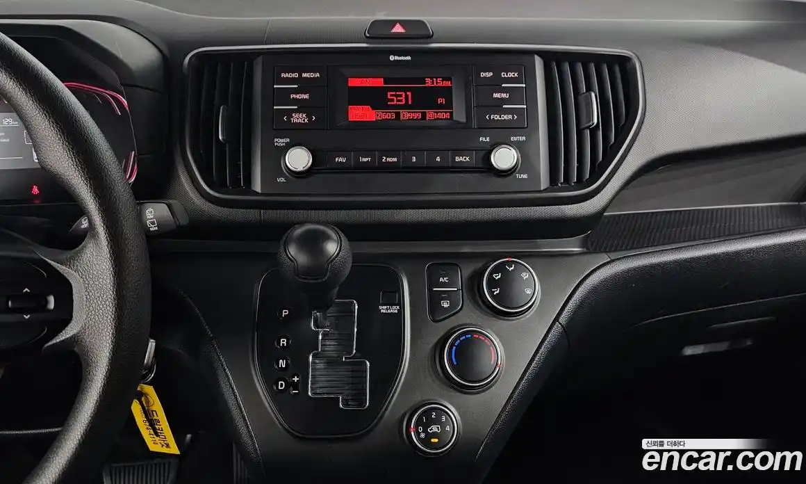 Kia Ray 2023 1.0 Автомат в Москве № 122189, фото 9