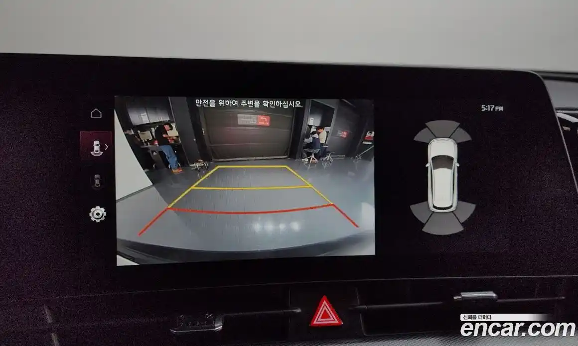 Kia Sportage 2023 1.6 Автомат в Москве № 122198, фото 17