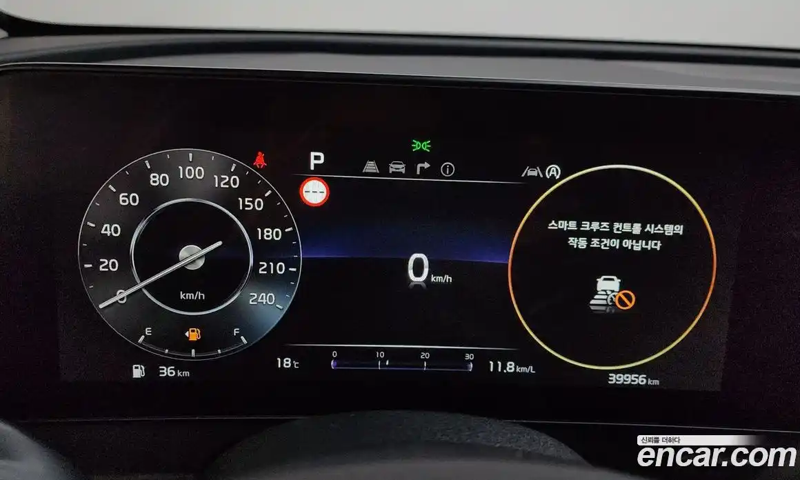 Kia Sportage 2023 1.6 Автомат в Москве № 122198, фото 5