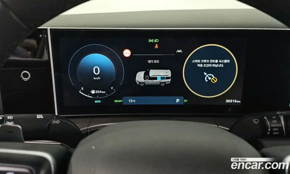 Hyundai Santa Fe 2024 1.6 Автомат в Москве № 123093, фото 15