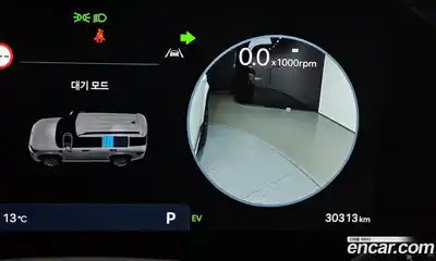 Hyundai Santa Fe 2024 1.6 Автомат в Москве № 123093, миниатюра 10