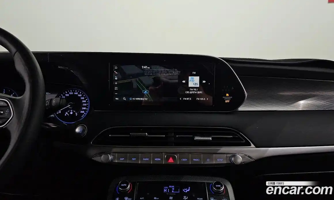 Hyundai Palisade 2021 2.2 Автомат в Москве № 125145, фото 15