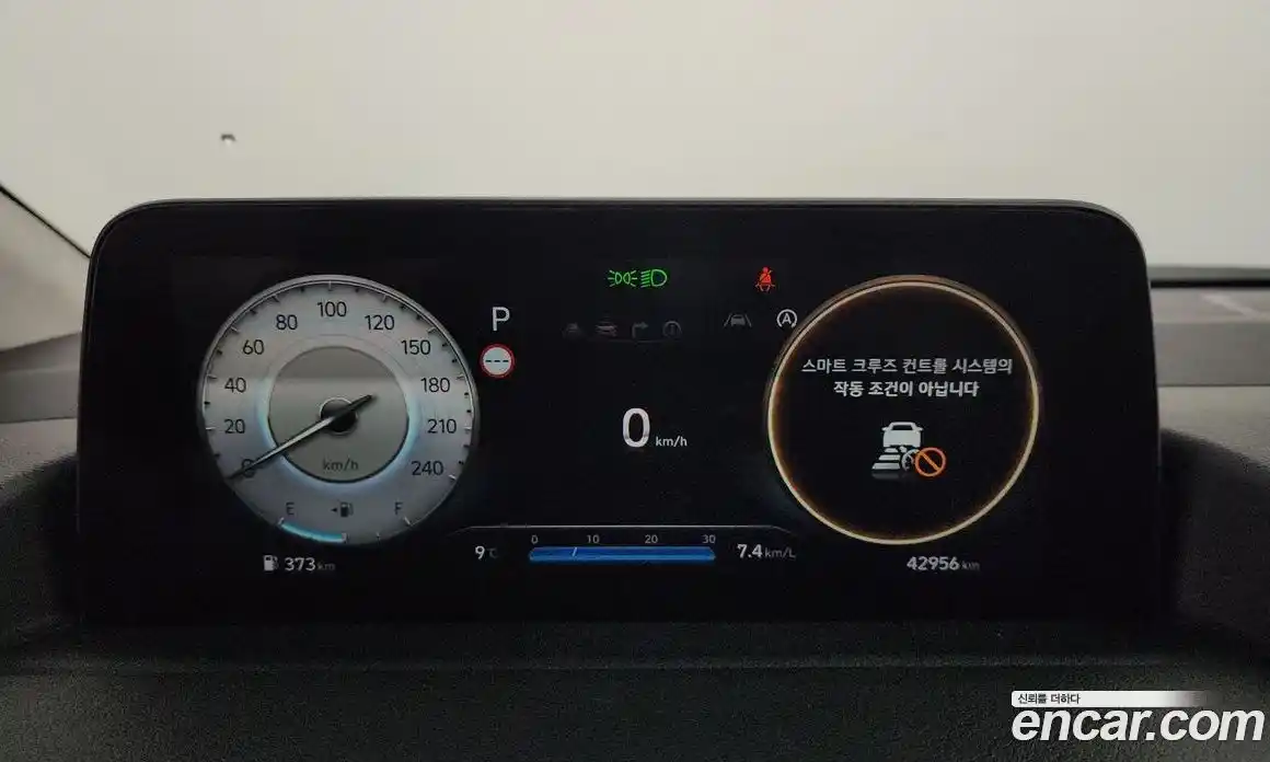 Hyundai Staria 2022 2.2 Автомат в Москве № 126434, фото 16