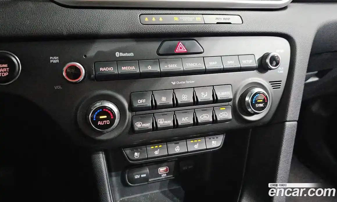 Kia Sportage 2021 2.0 Автомат в Москве № 126923, фото 20