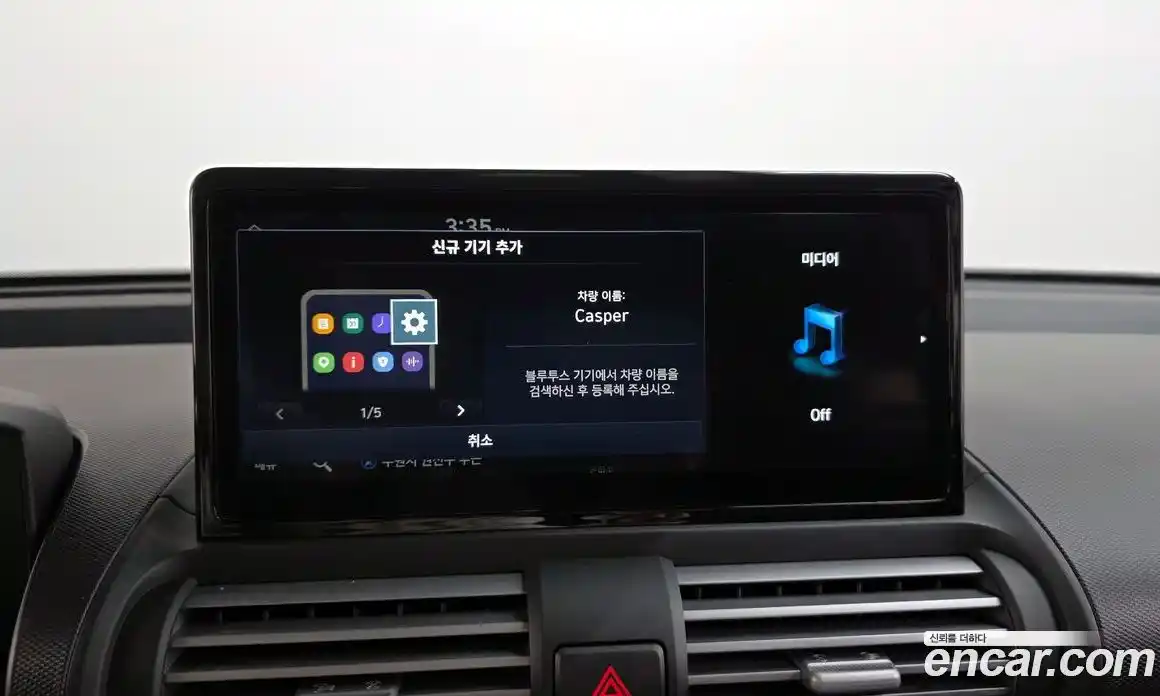 Hyundai Casper 2025 1.0 Автомат в Москве № 129559, фото 15