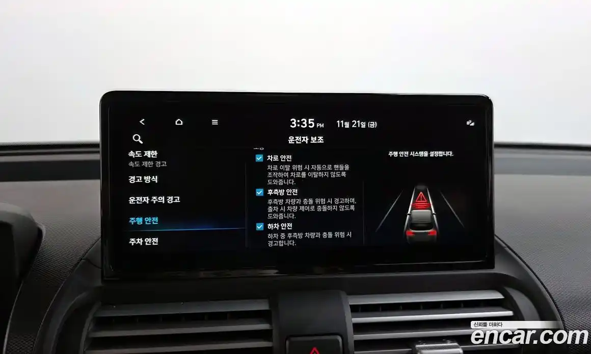 Hyundai Casper 2025 1.0 Автомат в Москве № 129559, фото 19