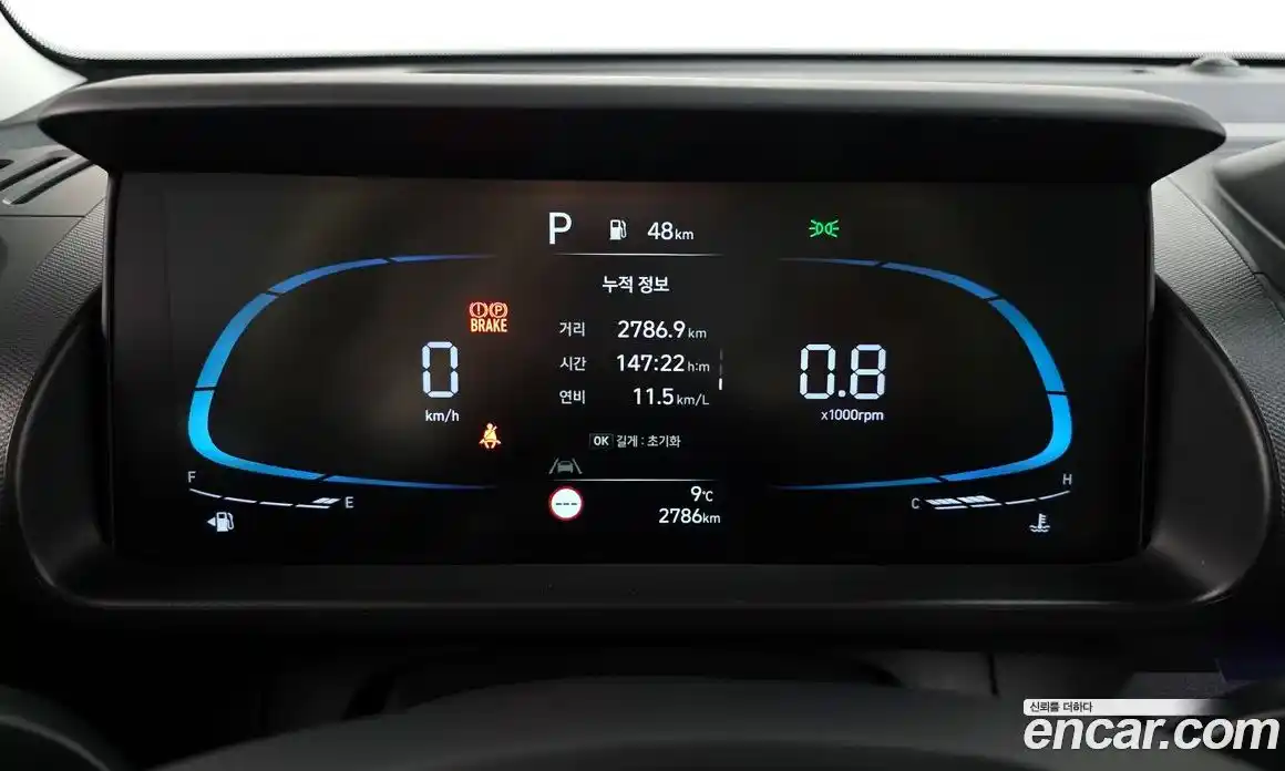 Hyundai Casper 2025 1.0 Автомат в Москве № 129559, фото 10