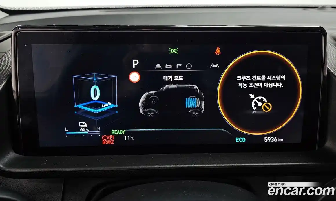 Hyundai Casper 2025 0.2 Автомат в Москве № 129912, фото 20