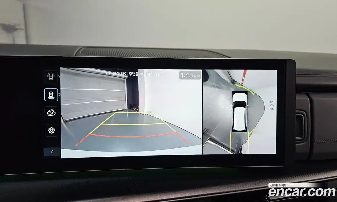 Hyundai Santa Fe 2024 1.6 Автомат в Москве № 130525, фото 17