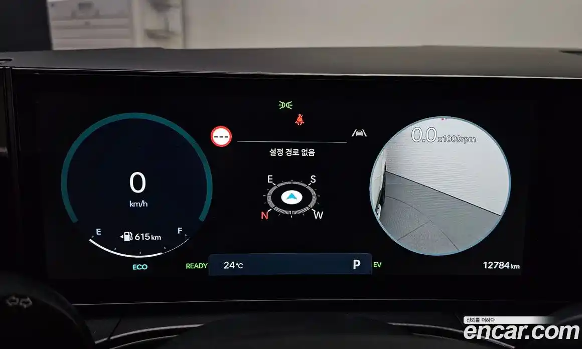 Hyundai Santa Fe 2024 1.6 Автомат в Москве № 130525, фото 9