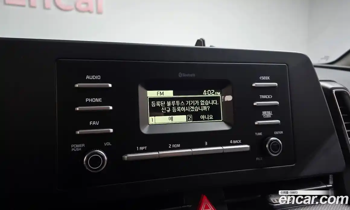 Kia Sportage 2024 1.6 Автомат в Москве № 131248, фото 15