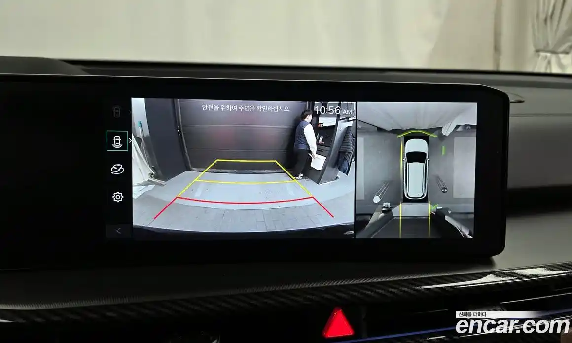 Kia Sorento 2024 2.5 Автомат в Москве № 131379, фото 11