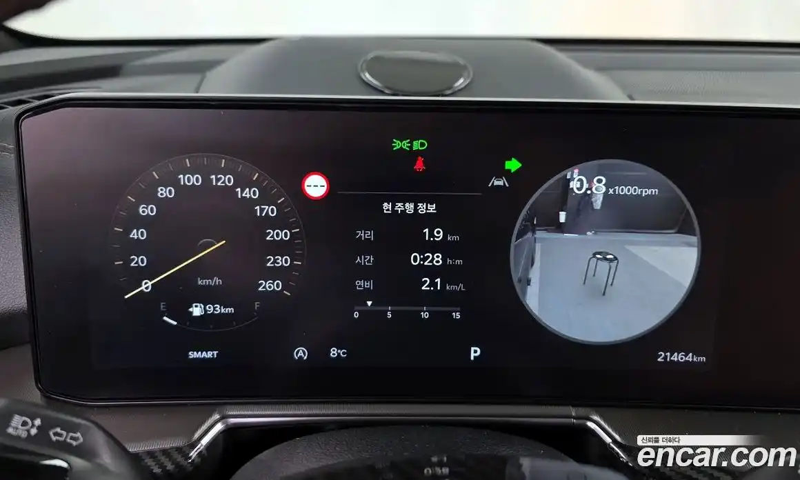 Kia Sorento 2024 2.5 Автомат в Москве № 131379, фото 15