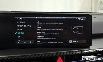 Kia Sorento 2024 2.5 Автомат в Москве № 131379, миниатюра 6