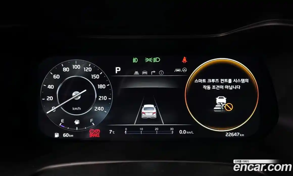 Kia K3 2024 1.6 Автомат в Москве № 131511, фото 18