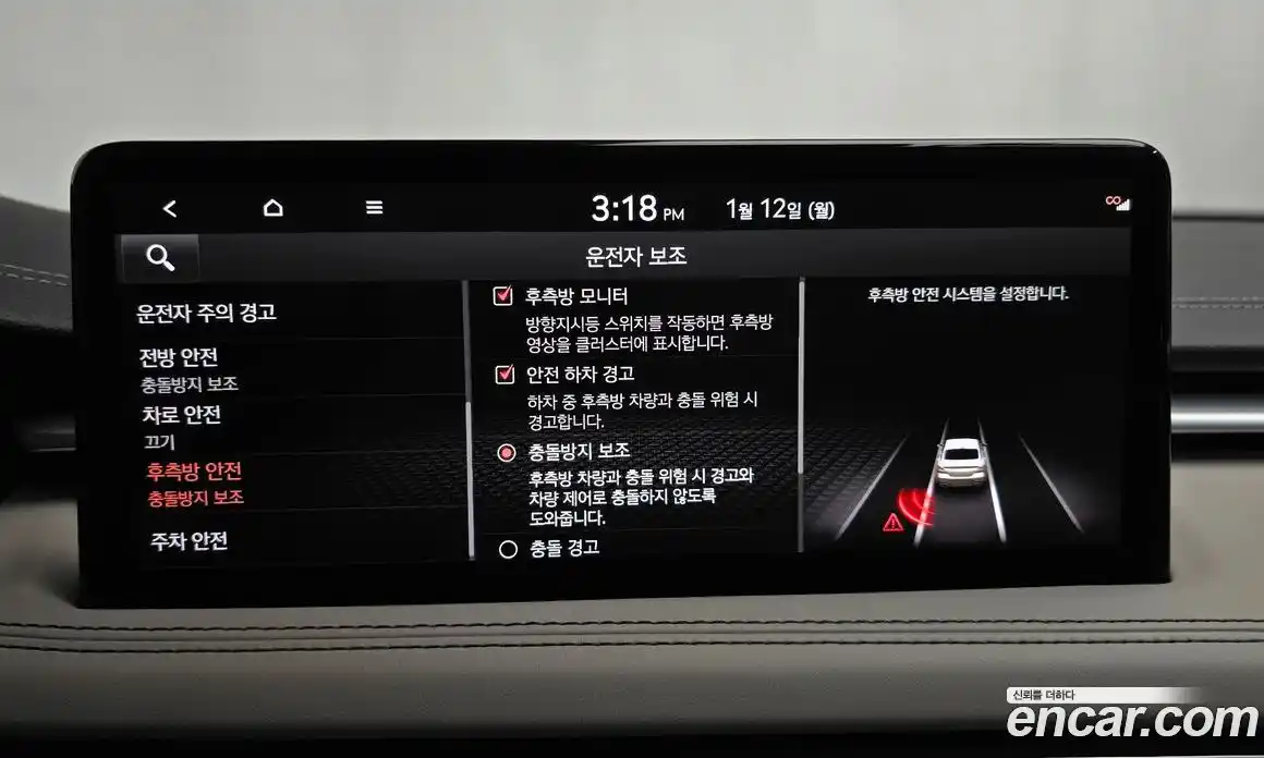 Genesis G70 2021 3.3 Автомат в Москве № 13221, фото 16