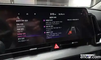 Kia Sportage 2022 1.6 Автомат в Москве № 132831, миниатюра 8