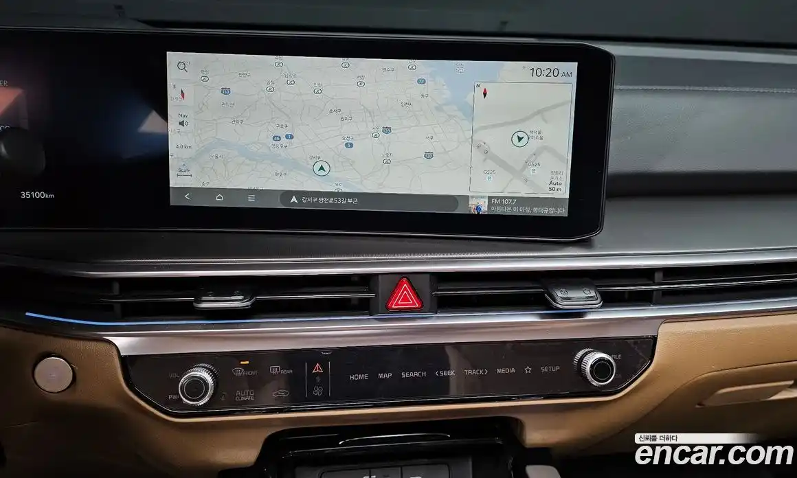 Kia Sorento 2024 1.6 Автомат в Москве № 133075, фото 12