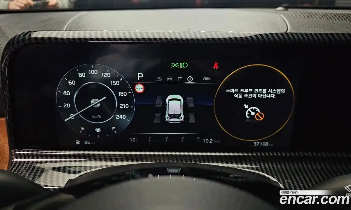 Kia Seltos 2024 1.6 Автомат в Москве № 133322, фото 14