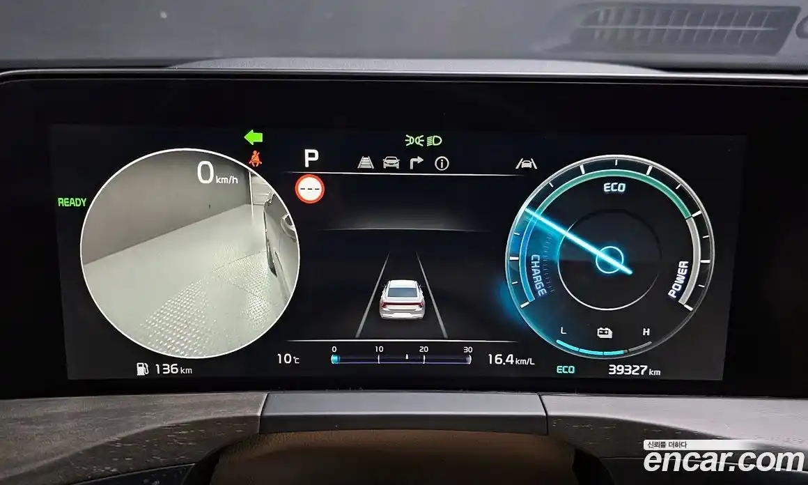 Kia K8 2023 1.6 Автомат в Москве № 133666, фото 8