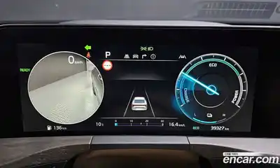 Kia K8 2023 1.6 Автомат в Москве № 133666, миниатюра 8