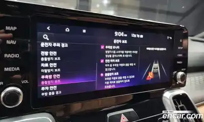 Kia Sorento 2023 2.2 Автомат в Москве № 134392, миниатюра 5