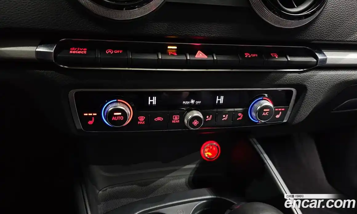 Audi A3 2015 2.0 Автомат в Москве № 135803, фото 17