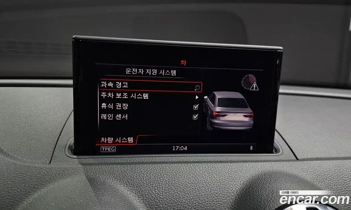 Audi A3 2015 2.0 Автомат в Москве № 135803, фото 18