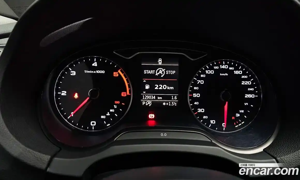 Audi A3 2015 2.0 Автомат в Москве № 135803, фото 8