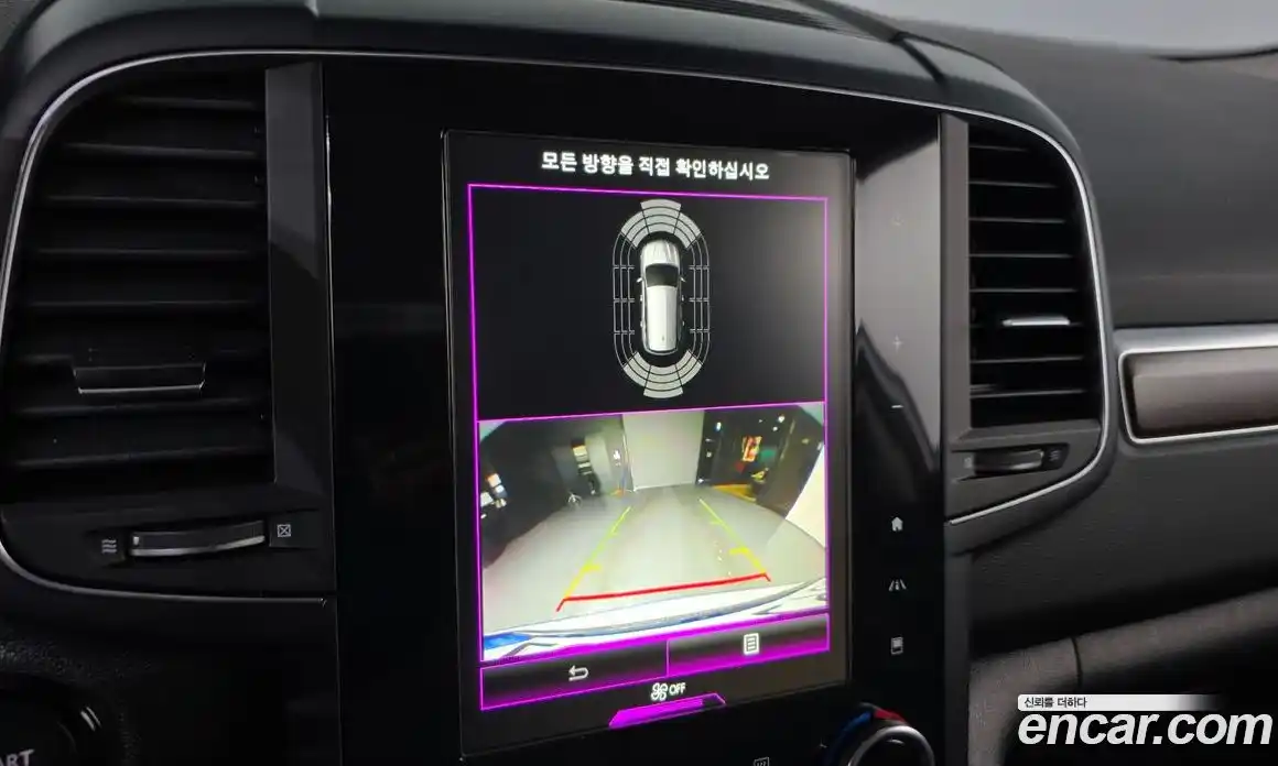 Renault QM6 2020 2.0 Автомат в Москве № 137199, фото 15