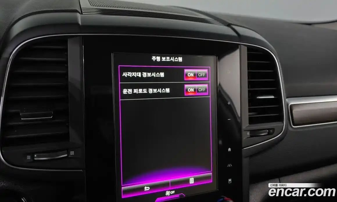 Renault QM6 2020 2.0 Автомат в Москве № 137199, фото 16