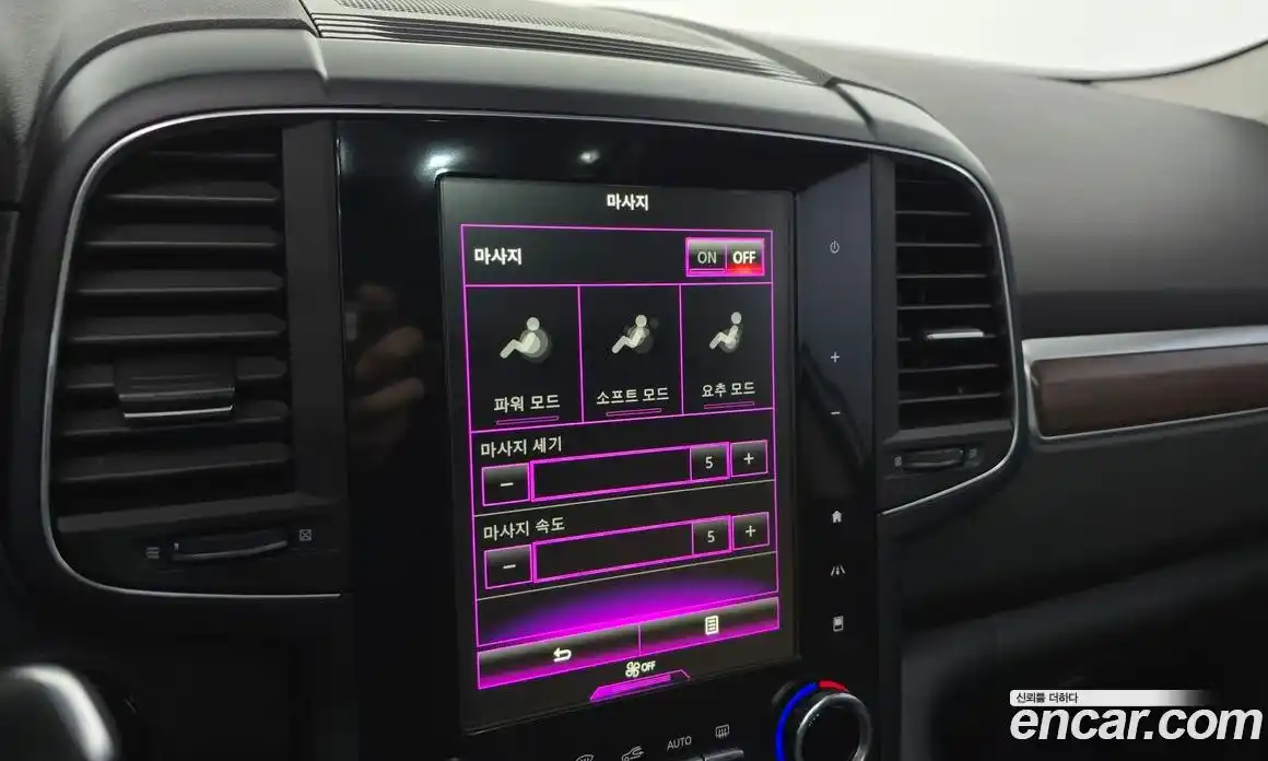 Renault QM6 2020 2.0 Автомат в Москве № 137199, фото 17