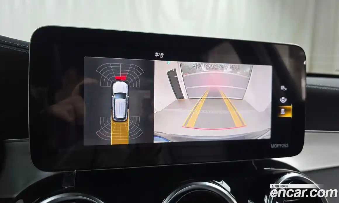 Mercedes-Benz GLC-Class 2021 2.0 Автомат в Москве № 137802, фото 9