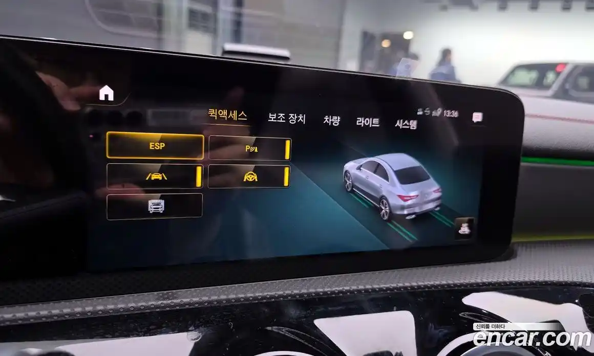 Mercedes-Benz CLA-Class 2023 2.0 Автомат в Москве № 139642, фото 14