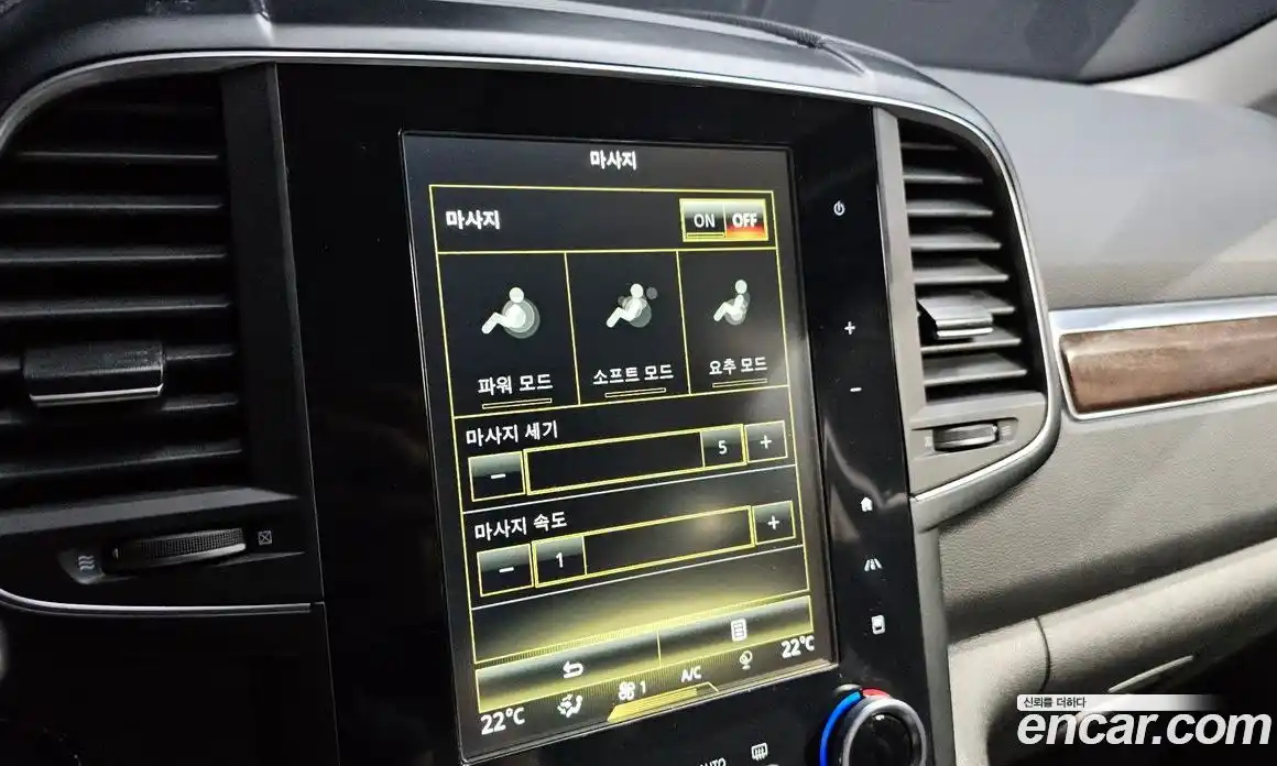 Renault QM6 2020 2.0 Автомат в Москве № 140305, фото 18