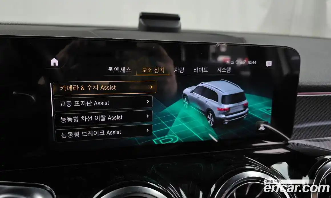 Mercedes-Benz GLB-Class 2022 2.0 Автомат в Москве № 140529, фото 1