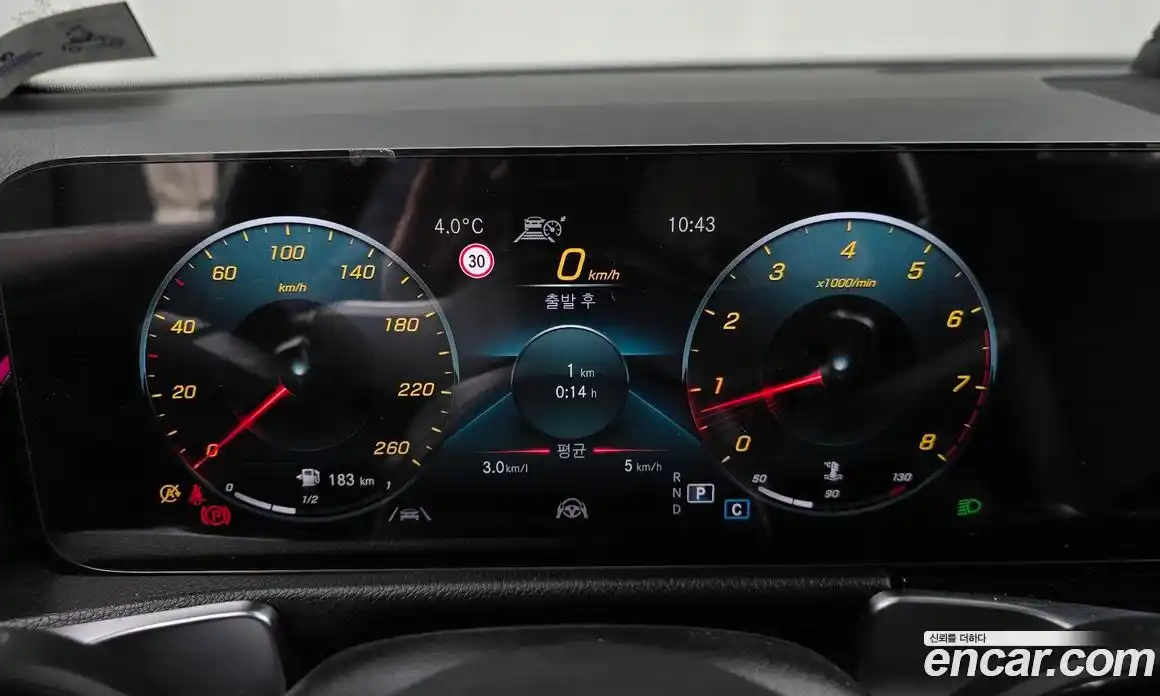 Mercedes-Benz GLB-Class 2022 2.0 Автомат в Москве № 140529, фото 8