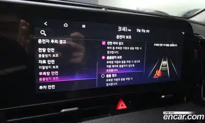 Kia Sportage 2023 2.0 Автомат в Москве № 14136, миниатюра 6