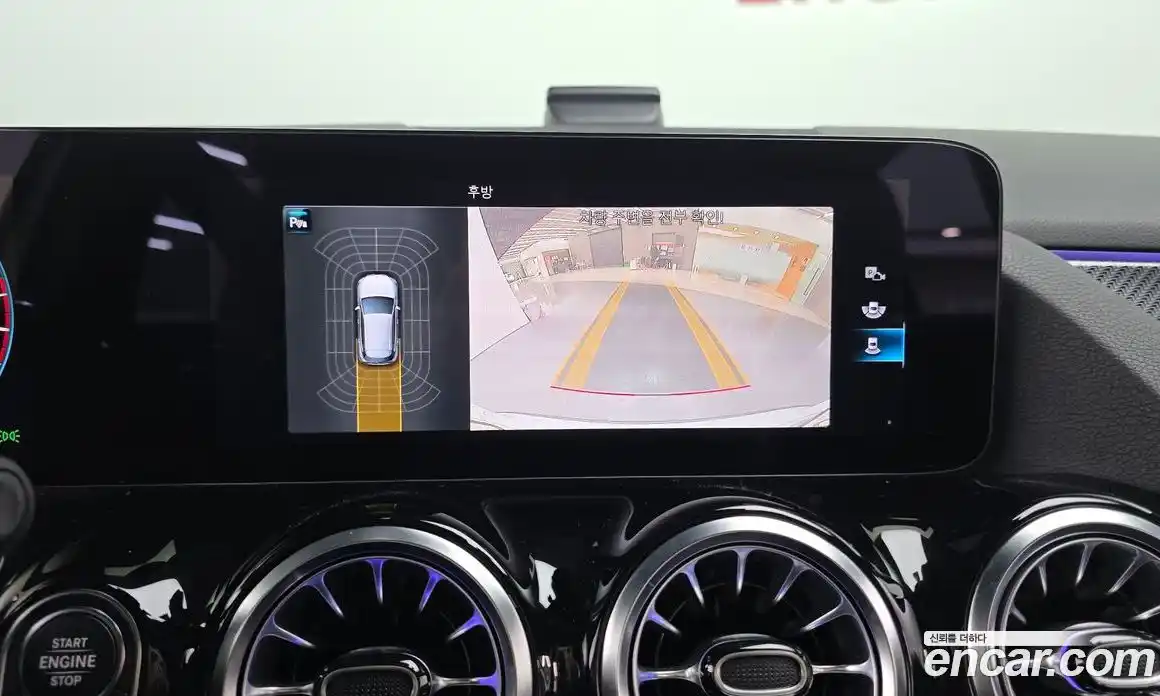 Mercedes-Benz GLA-Class 2023 2.0 Автомат в Москве № 142287, фото 11