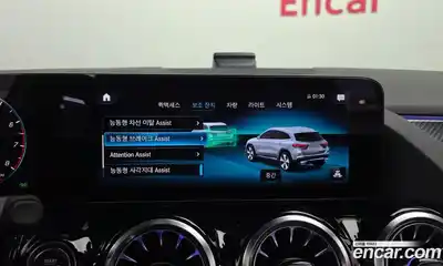 Mercedes-Benz GLA-Class 2023 2.0 Автомат в Москве № 142287, миниатюра 9