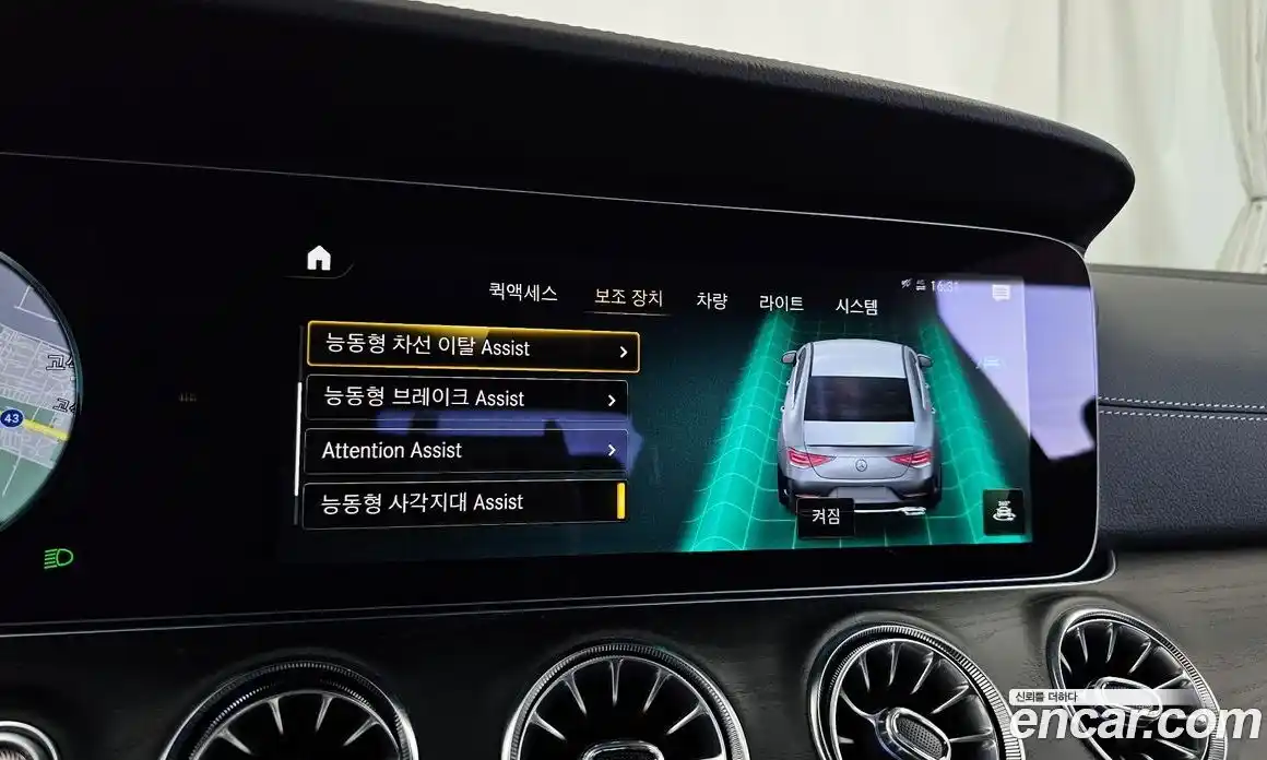 Mercedes-Benz CLS-Class 2022 2.0 Автомат в Москве № 142546, фото 15