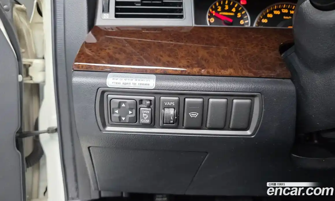 Renault SM5 2009 2.0 Автомат в Москве № 147933, фото 13