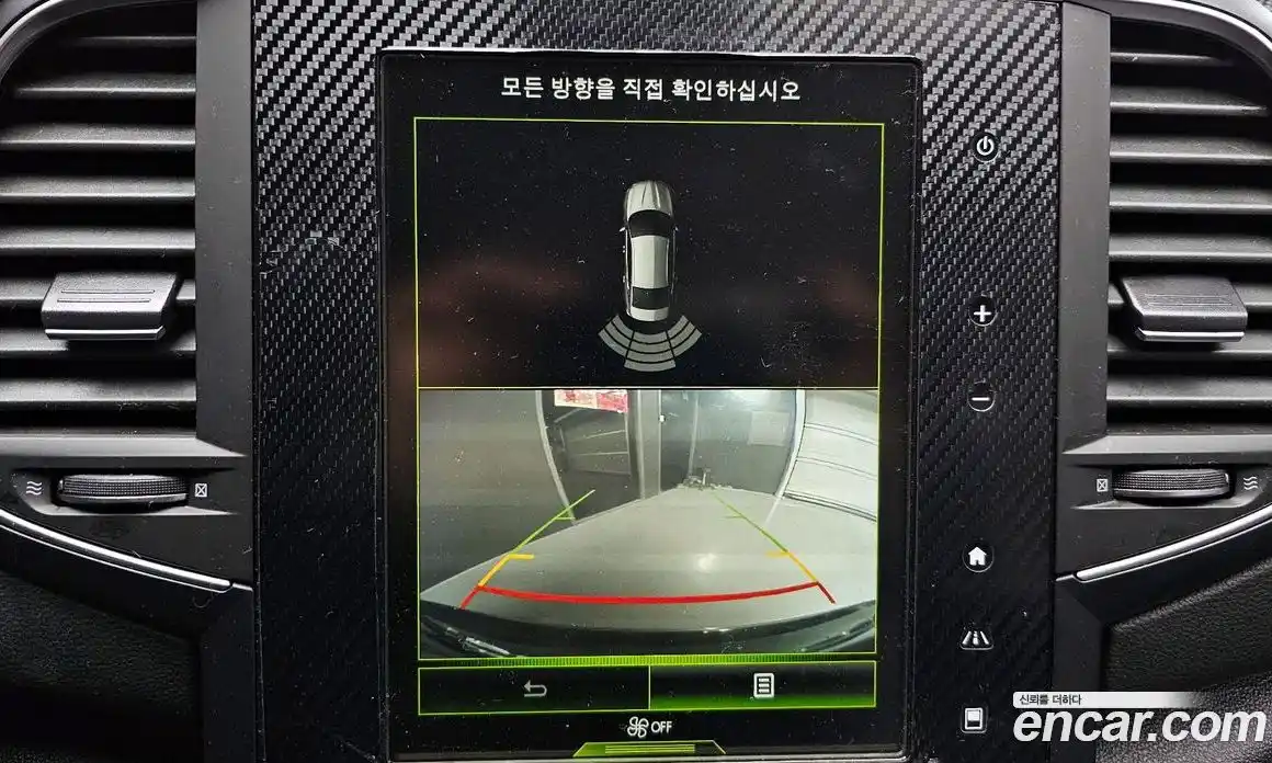 Renault SM6 2019 2.0 Автомат в Москве № 148498, фото 11