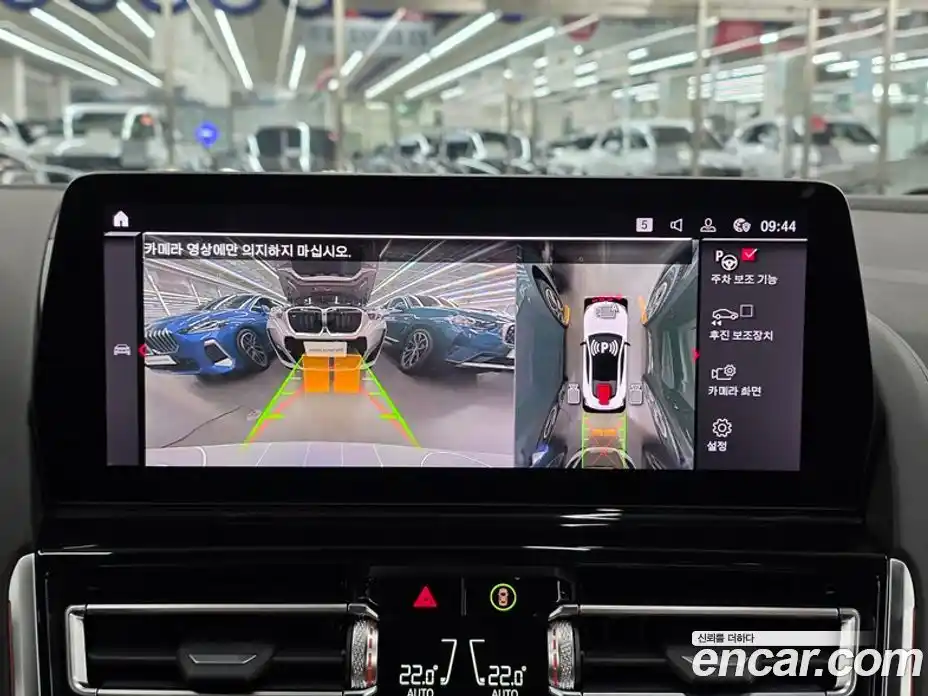 BMW M8 2025 4.4 Автомат в Москве № 153309, фото 13