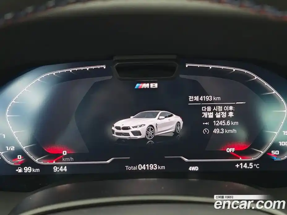 BMW M8 2025 4.4 Автомат в Москве № 153309, фото 8