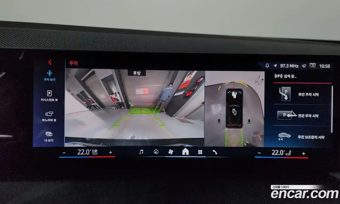 BMW X3 2025 3.0 Автомат в Москве № 153391, фото 17