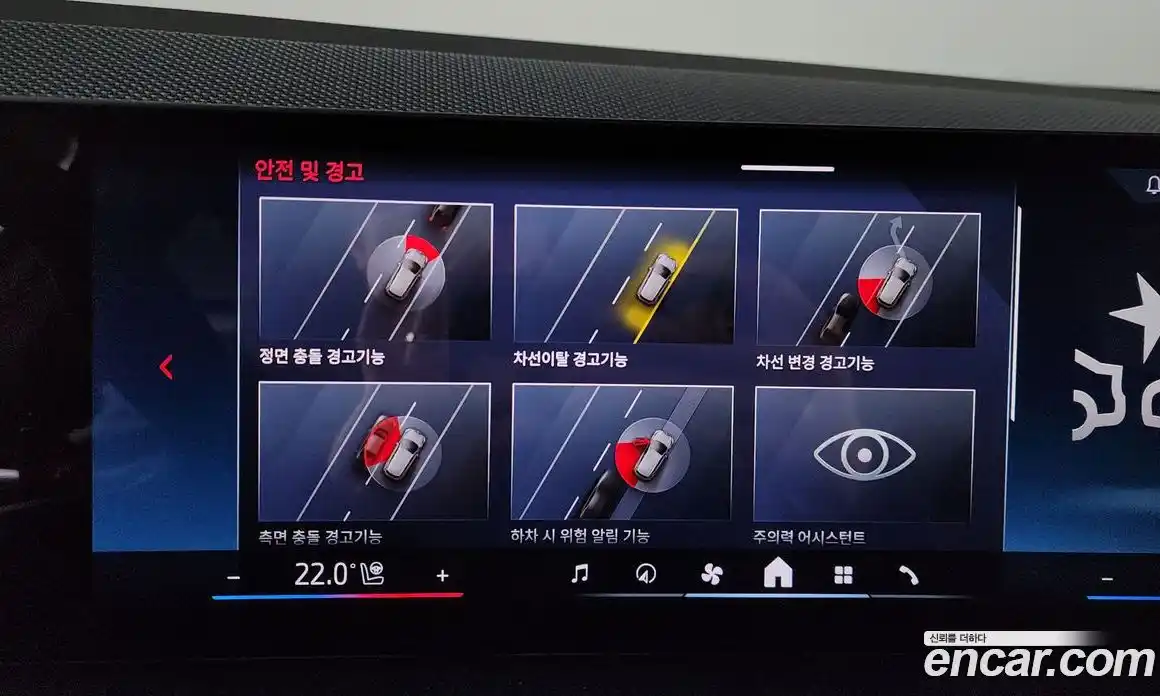 BMW X3 2025 3.0 Автомат в Москве № 153391, фото 20