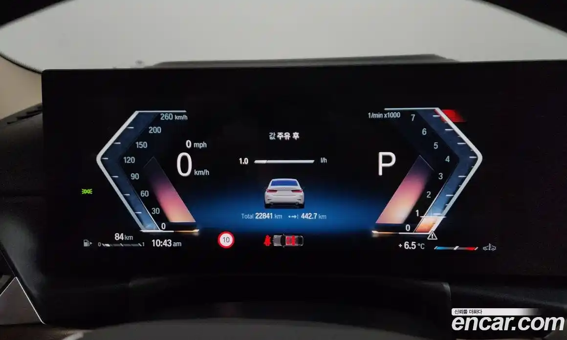 BMW 3-Series 2023 2.0 Автомат в Москве № 154432, фото 3