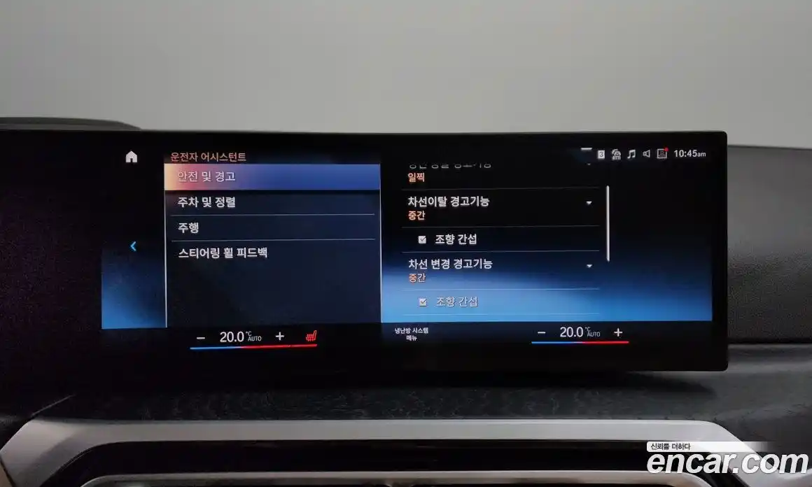 BMW 3-Series 2023 2.0 Автомат в Москве № 154432, фото 5