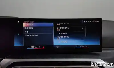 BMW 3-Series 2023 2.0 Автомат в Москве № 154432, миниатюра 5